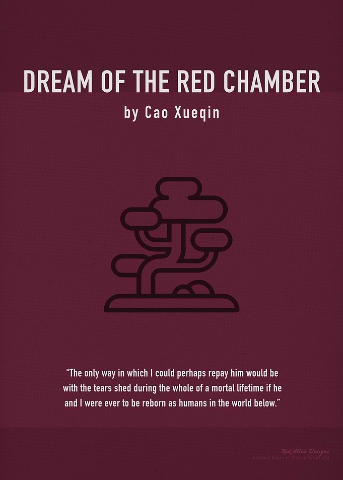 Dream of the Red Chamber