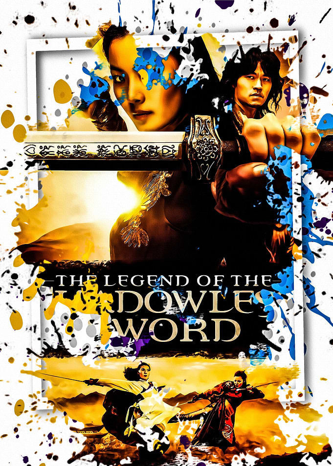 Shadowless Sword