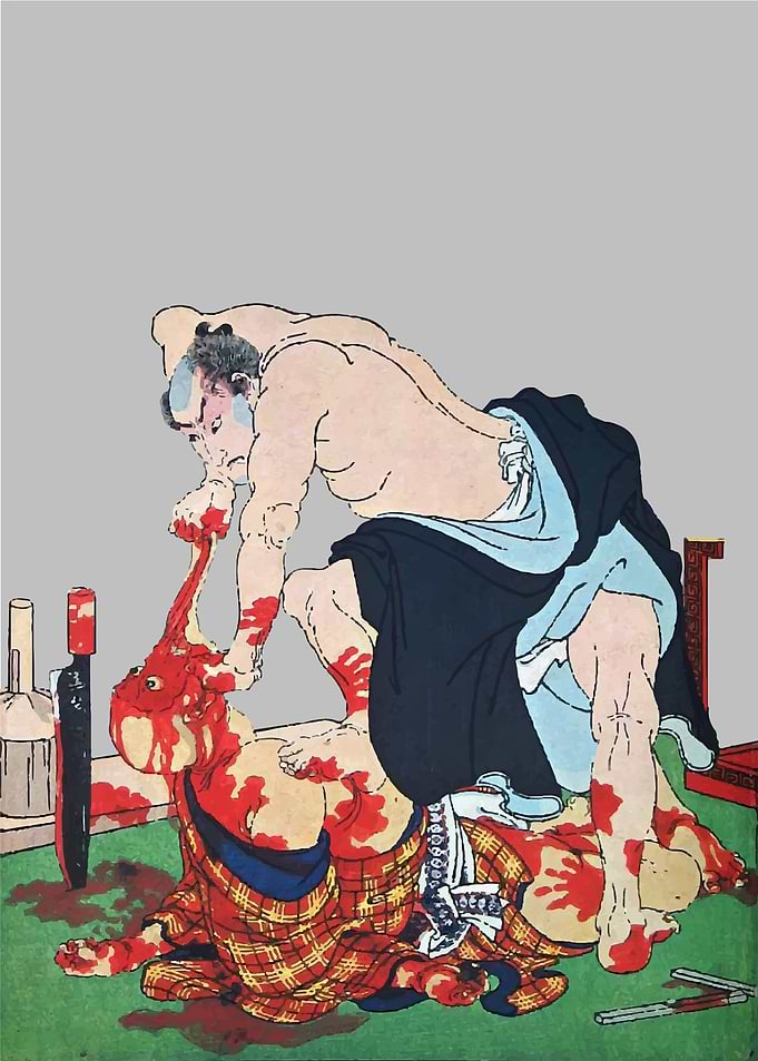 Angry Samurai