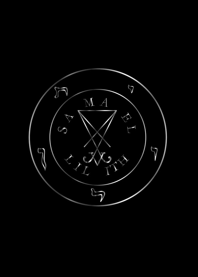 Sigil of Lucifer