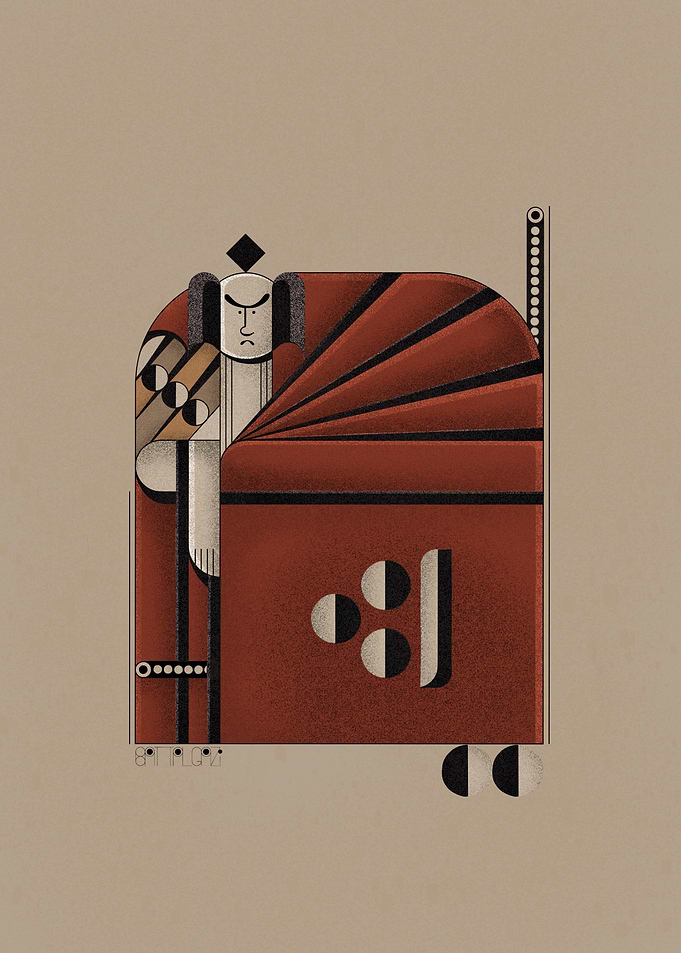 Abstract Ukiyoe Samurai