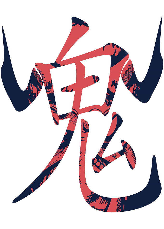 Oni Demon