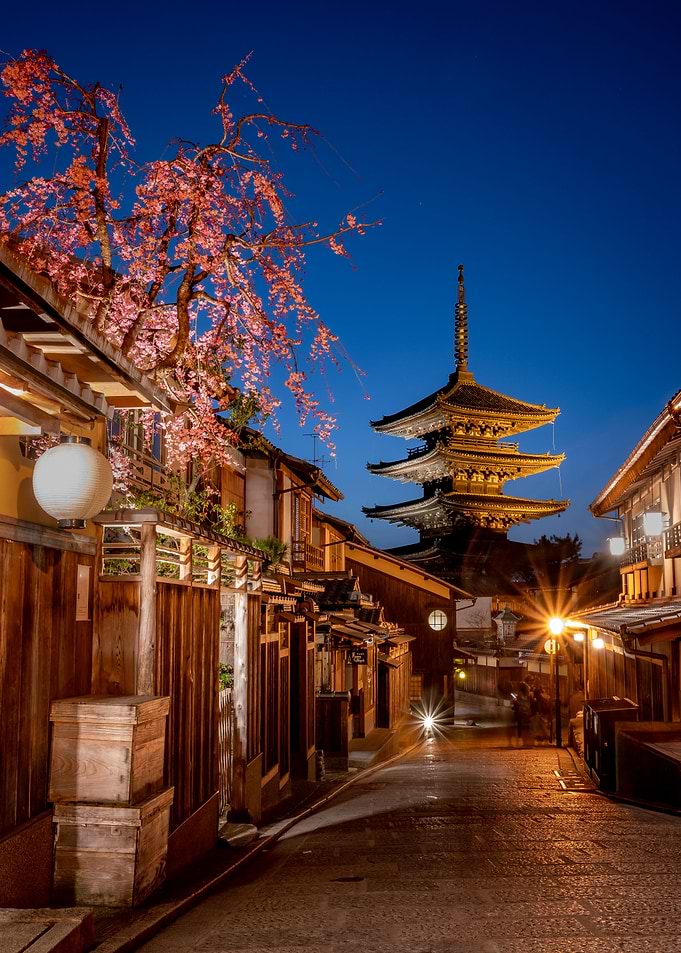Yasaka Pagoda