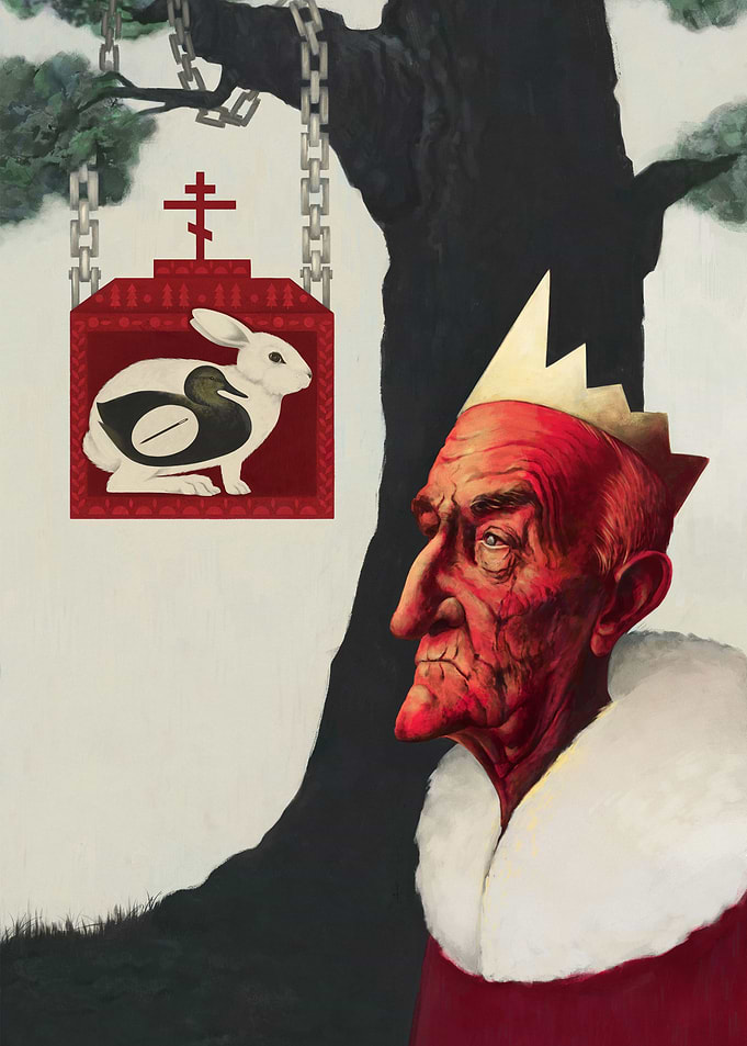 Koschei