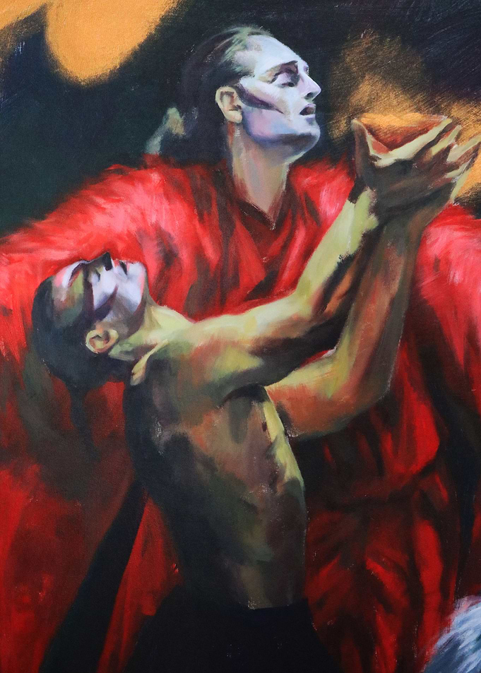 Offering
