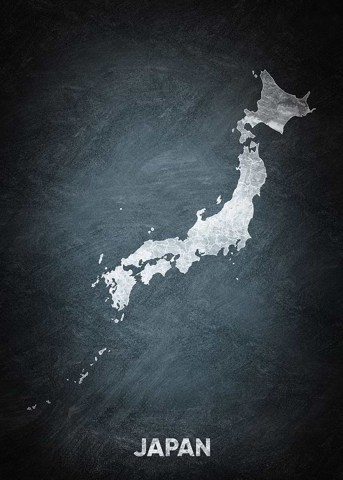 Japan Tokyo