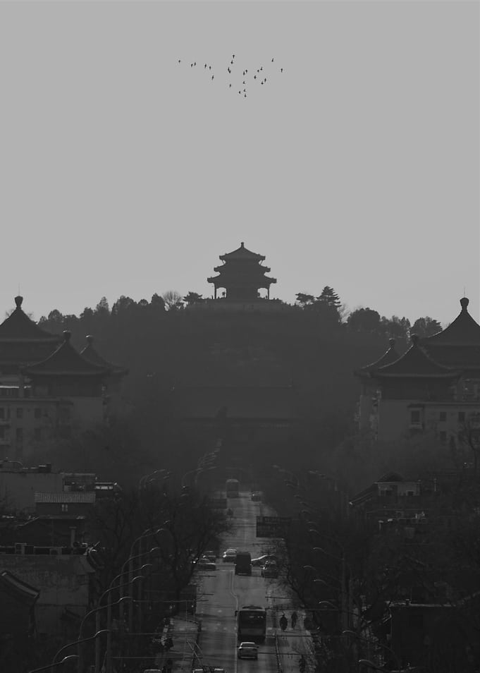 forbidden city peking