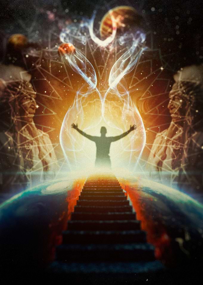The Criation