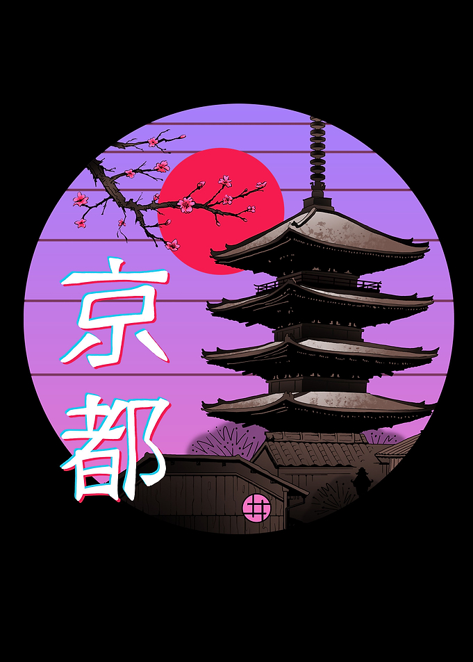 Kyoto Wave