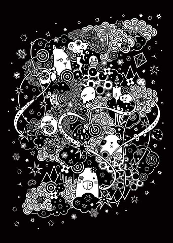 Pandamonium
