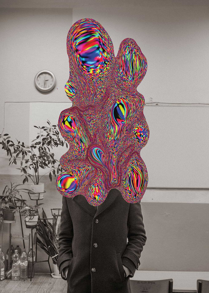 Disintegration
