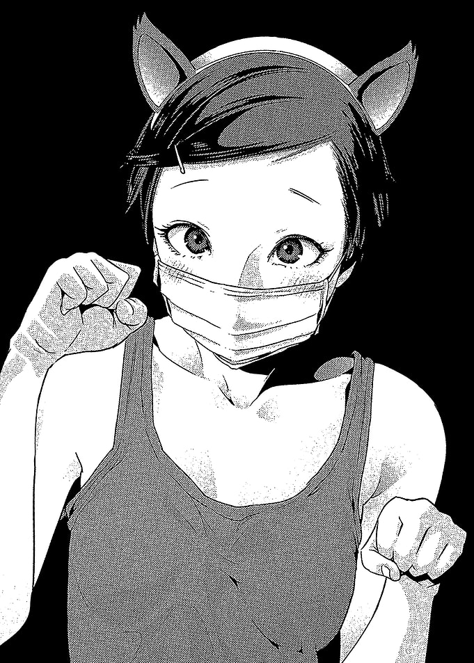 Mask