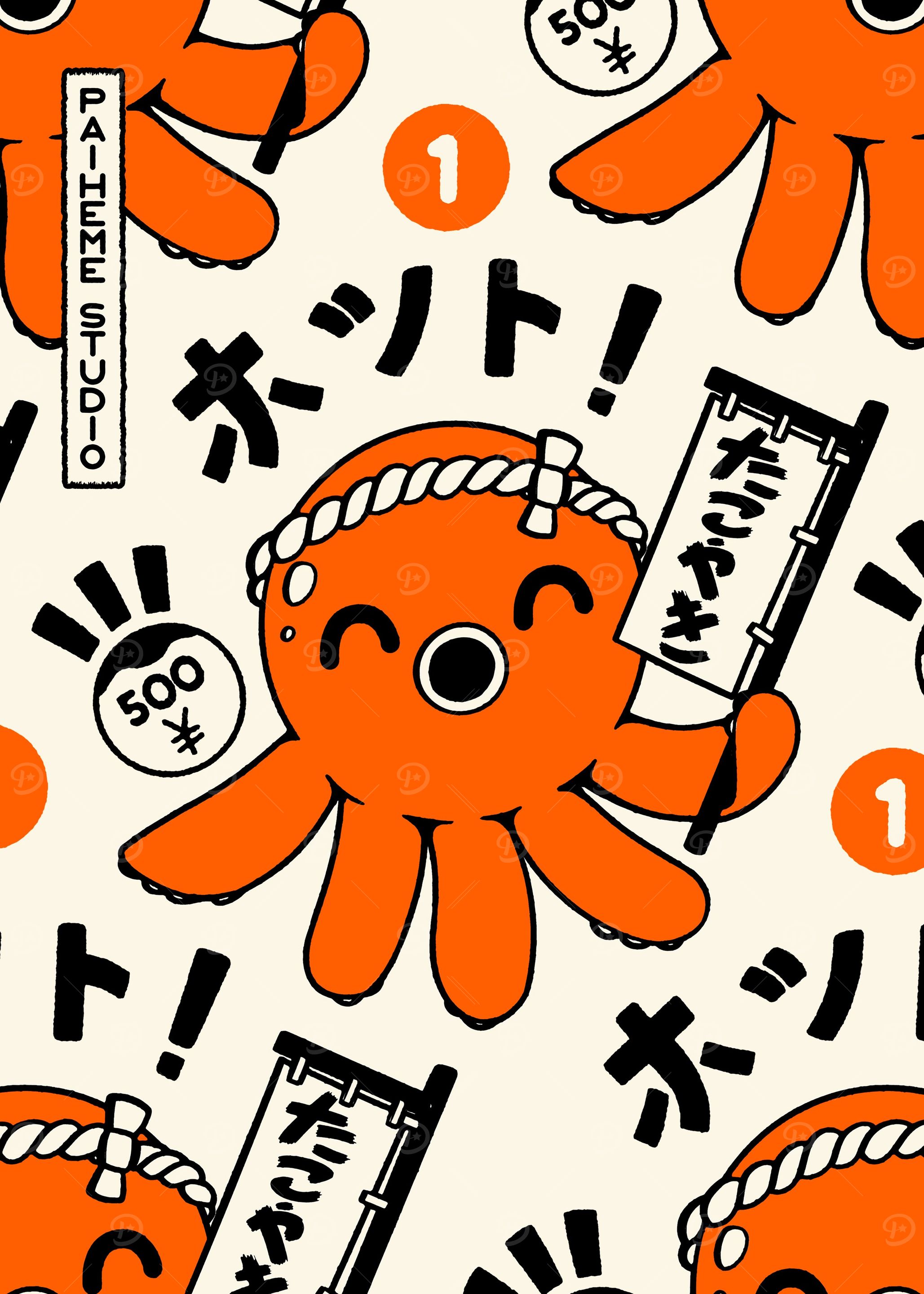 Takoyaki