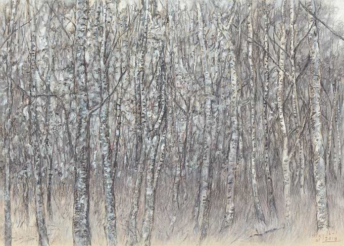 Trees