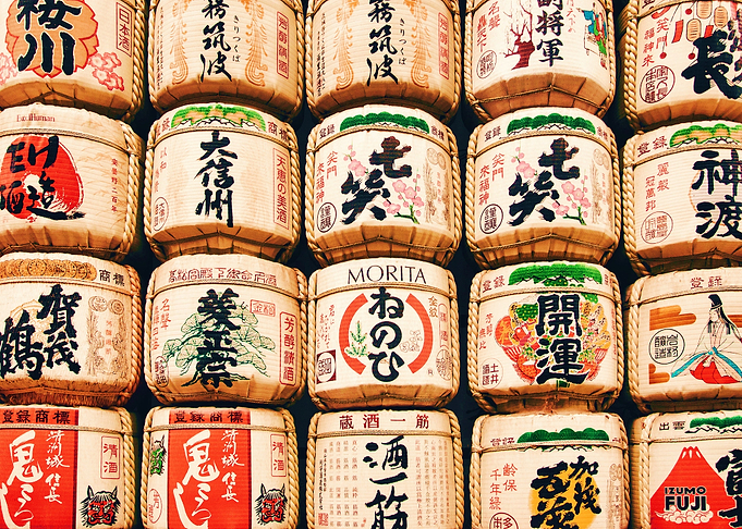 Japan 032