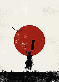 Japanese Samurai