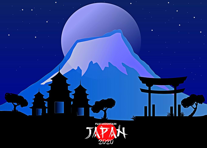 fuji mountain