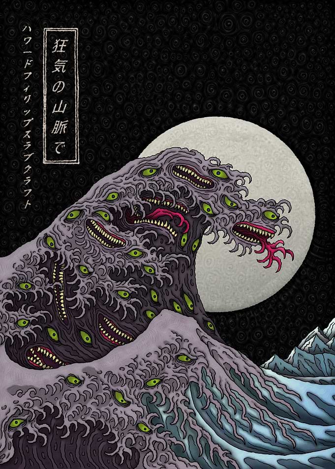 The Great Shoggoth
