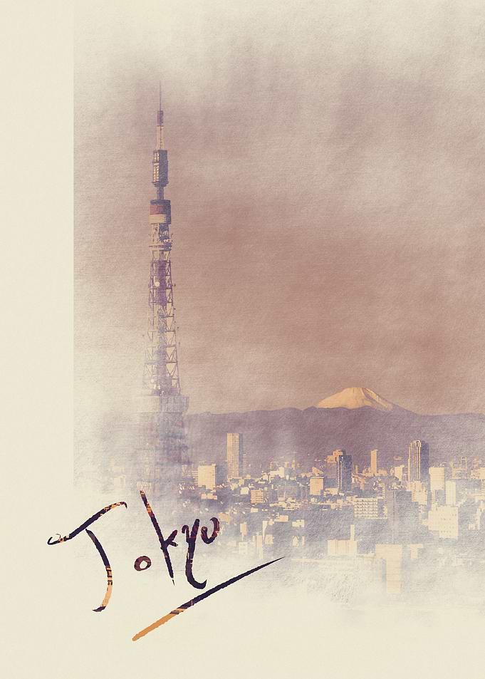 LATE SUNSET TOKYO
