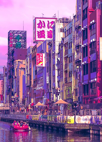 Osaka Citypop