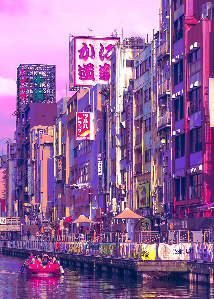Osaka Citypop
