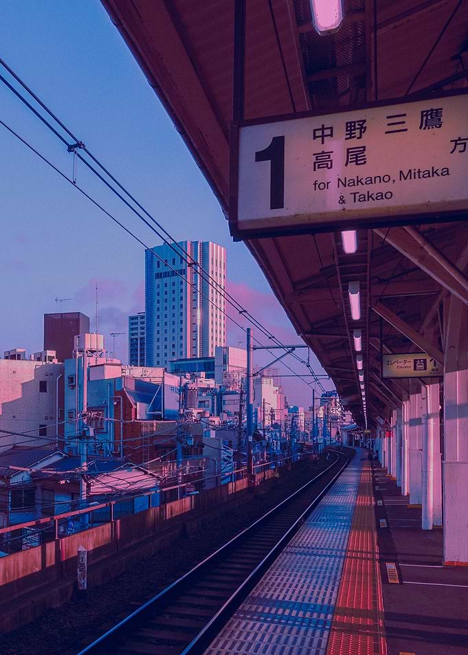 5am in Tokyo