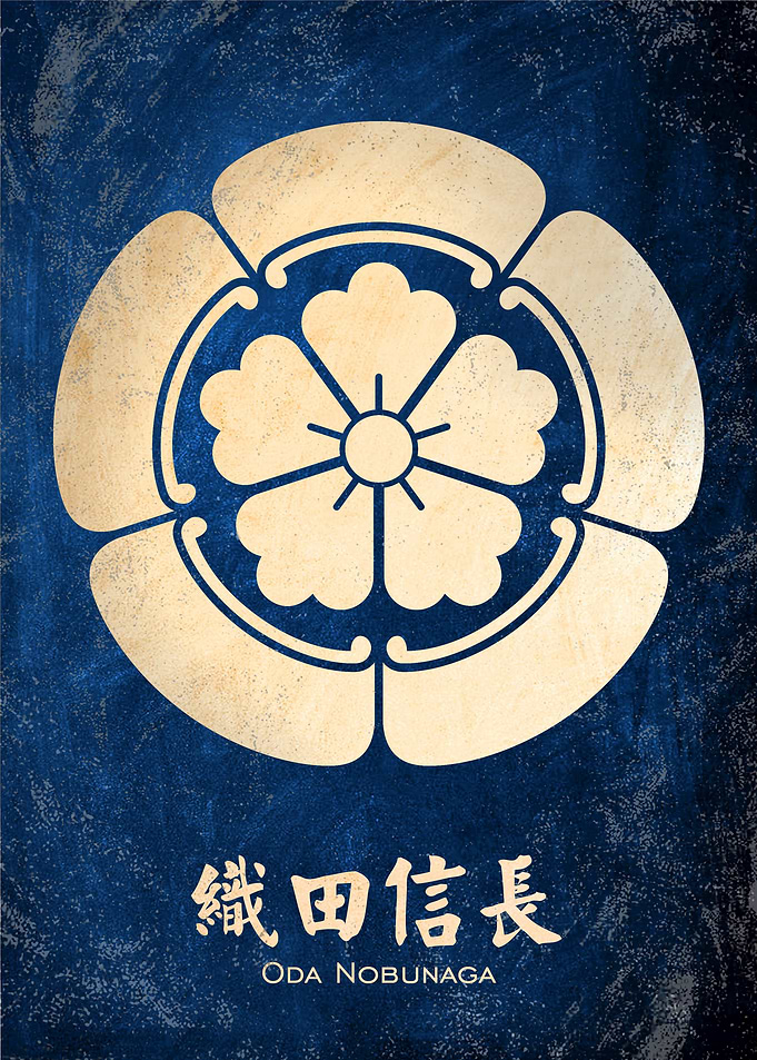 Oda Nobunaga Samurai kamon