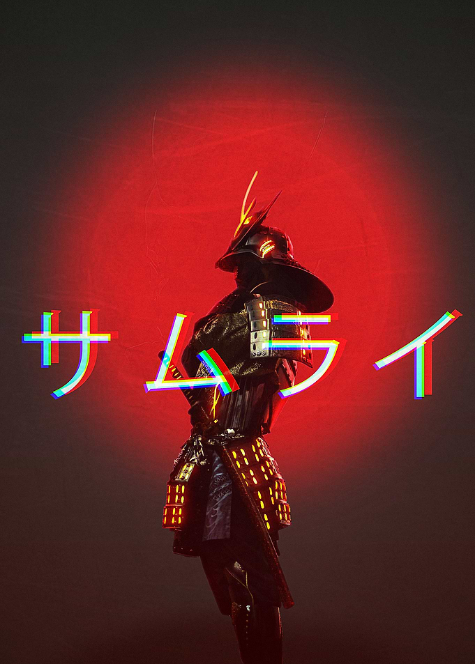 CyberSamurai