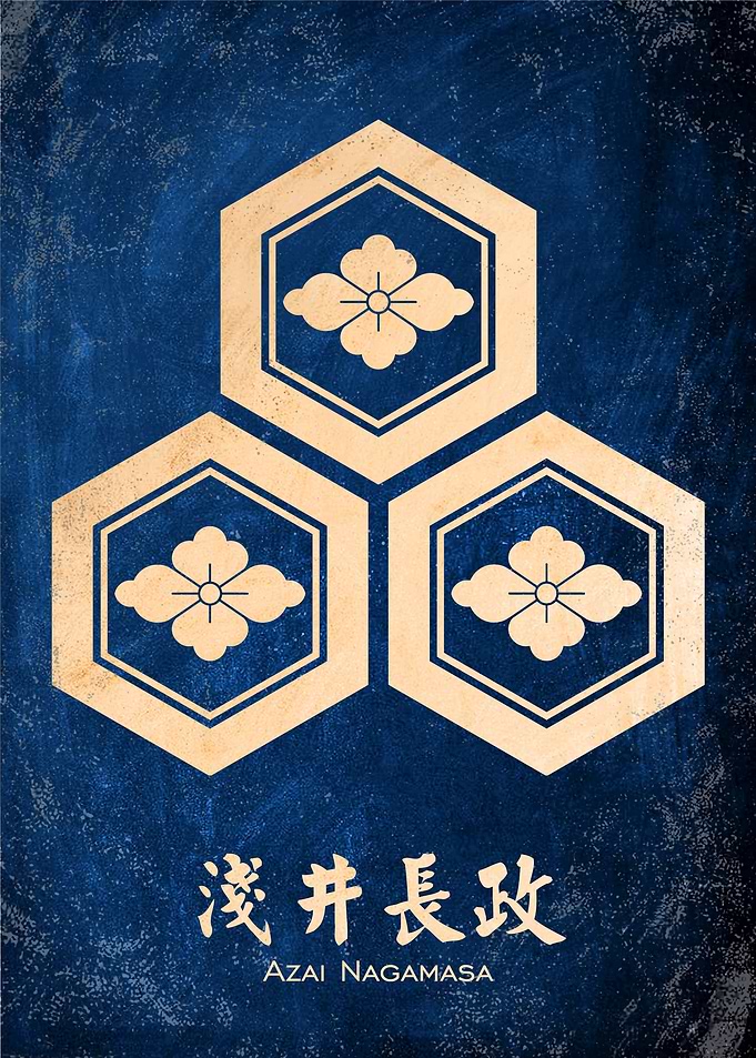 azai nagamasa kamon