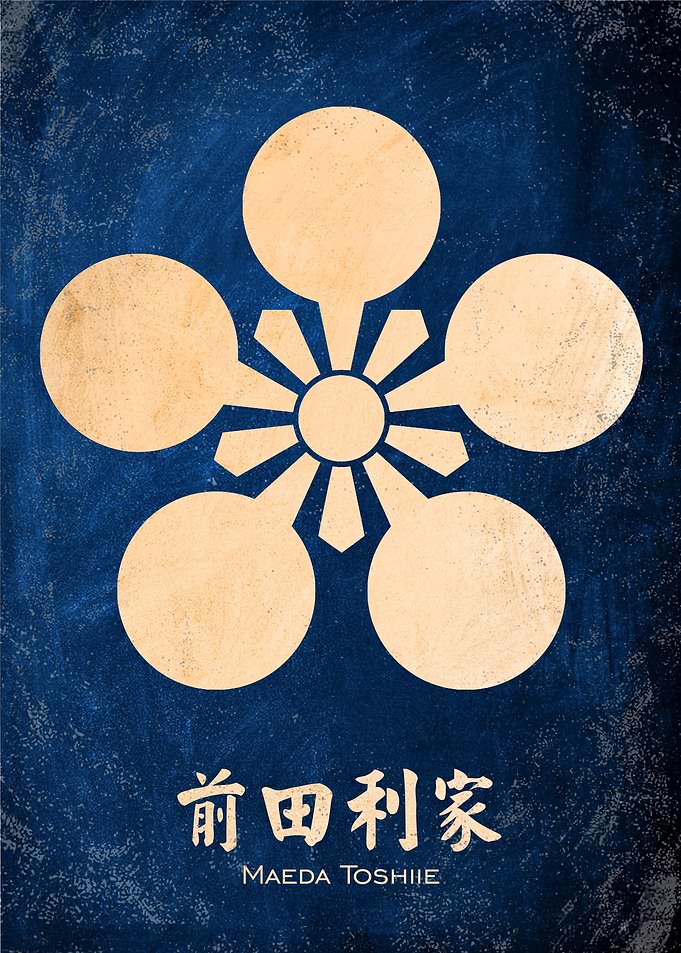 maeda toshiie kamon