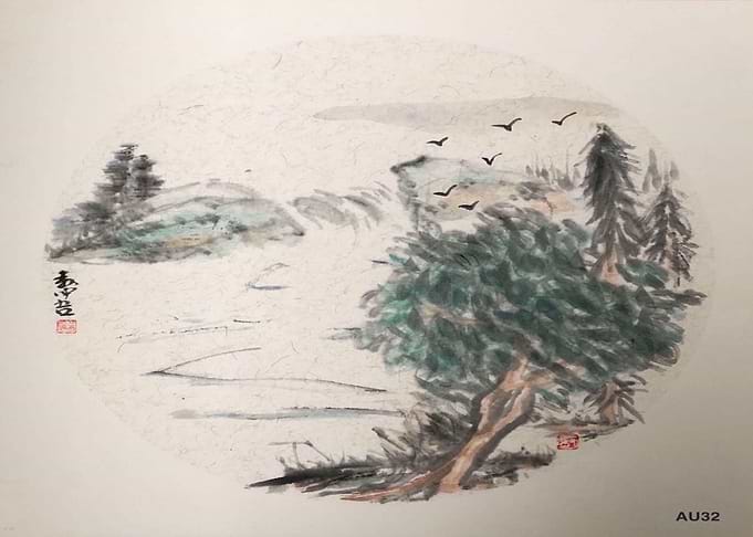 AU32 Mountains Water