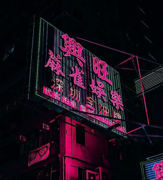 Japan 042