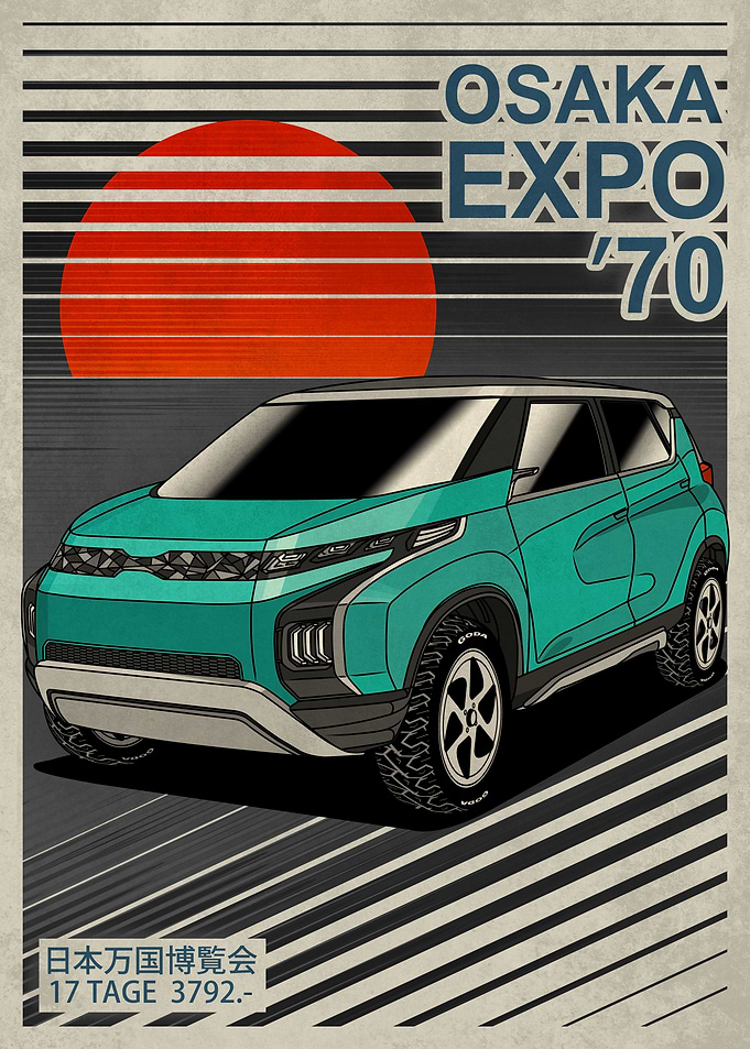 Nippon Minivan