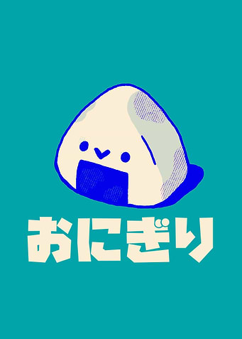 Onigiri