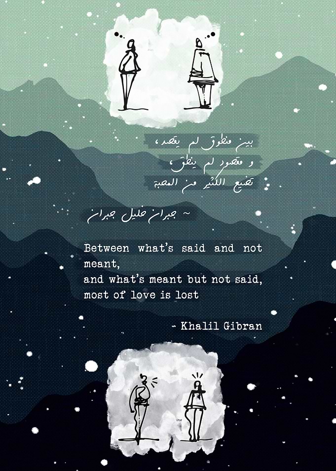 Gibran Khalil