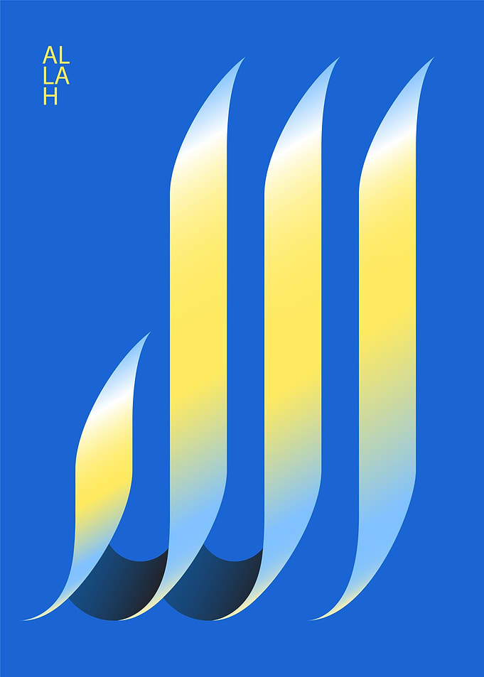 Allah