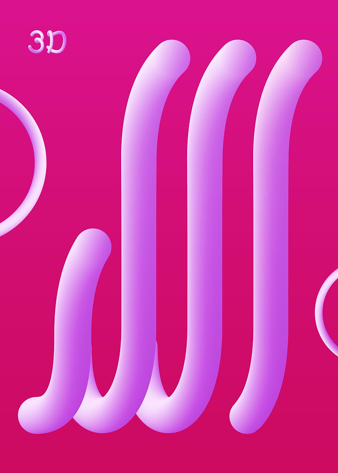 Allah
