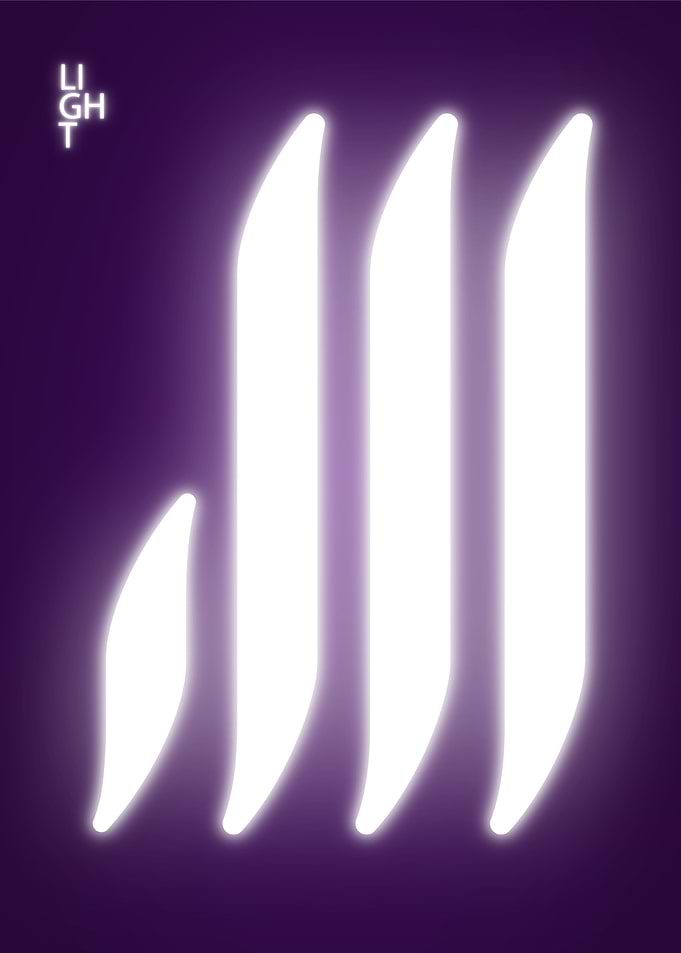 Allah