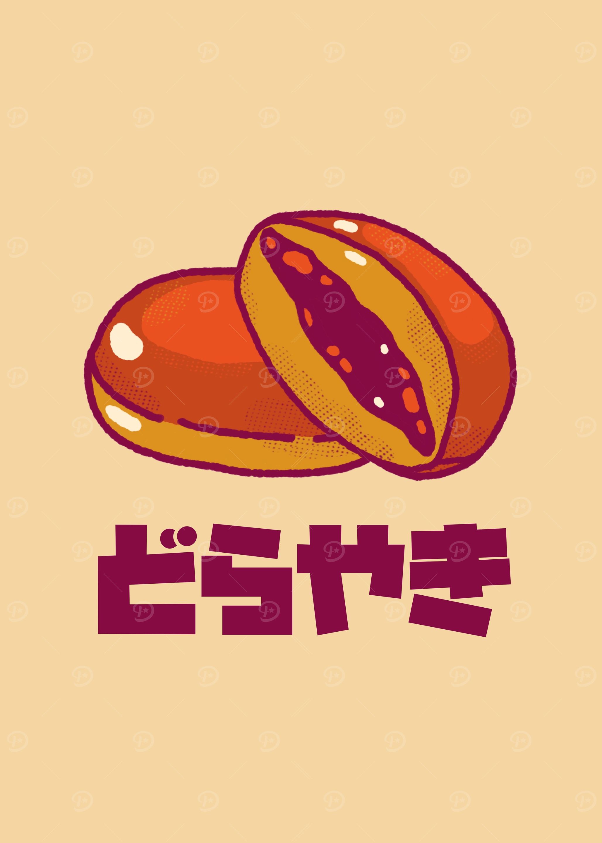 Dorayaki