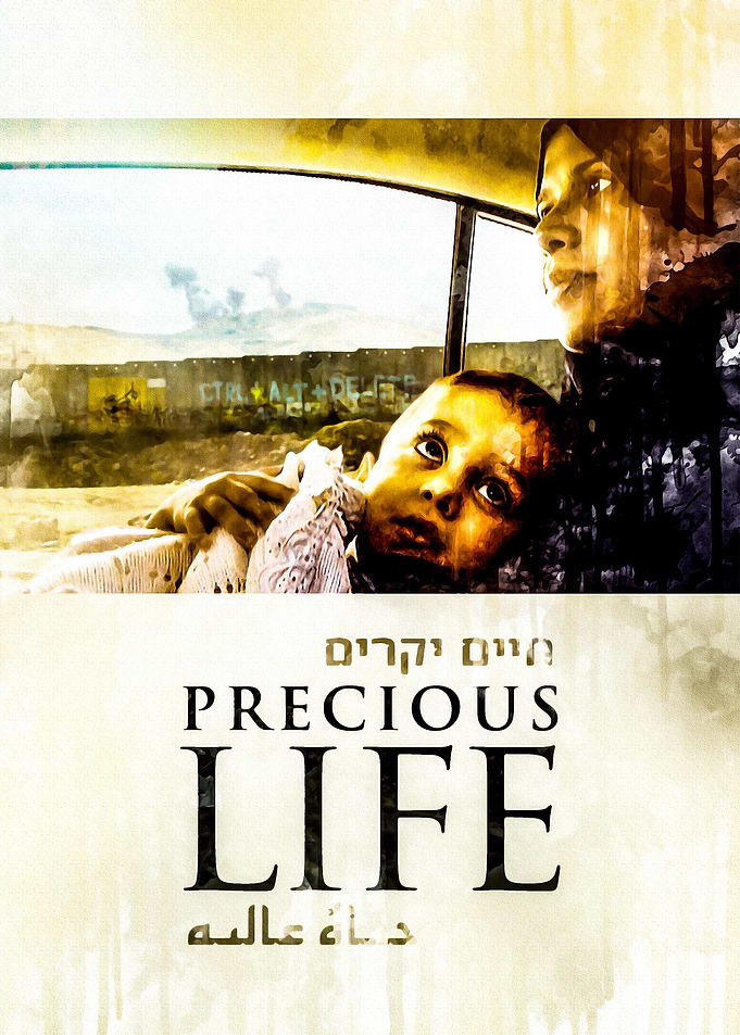 Precious Life