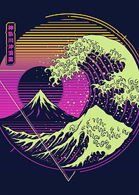 Glitch Wave