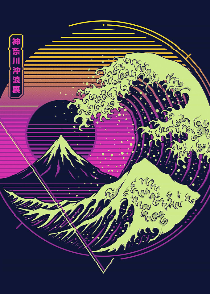 Glitch Wave