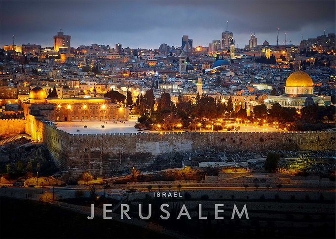 Jerusalem city night
