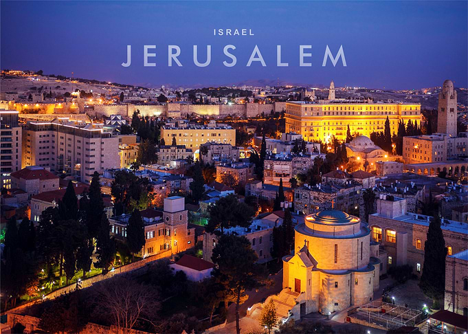 Jerusalem skyline night