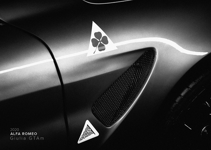 Giulia GTAm 2020