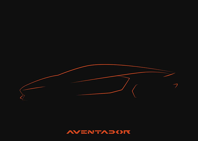 Lamborghini Aventador