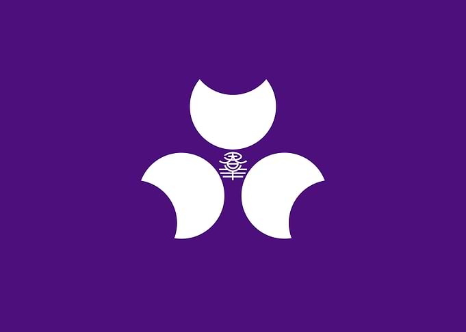 Gunma