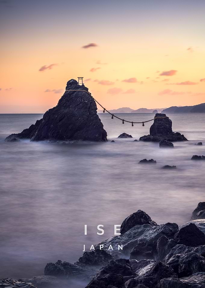Ise Meoto Iwa Japan