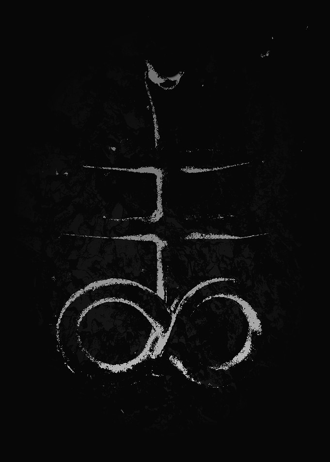 Leviathan Cross 2