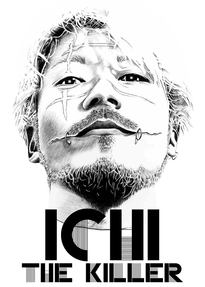 Masao Kakihara